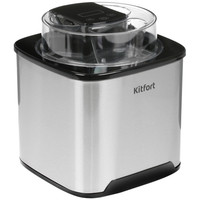 Мороженица Kitfort KT-1809 серебристый