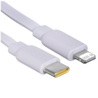 Кабель Baseus Lightning 8-pin - USB Type-C белый 1 м