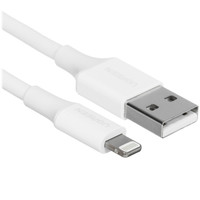 Кабель Ugreen Lightning 8-pin - USB Type-A белый