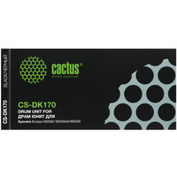 Драм-картридж Cactus CS-DK170