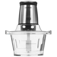 Измельчитель  Centek CT-1394 серебристый