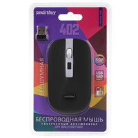 Мышь беспроводная Smartbuy 402CAG [SBM-402CAG-K] черный