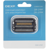 Сменный комплект DEXP RDR-219P