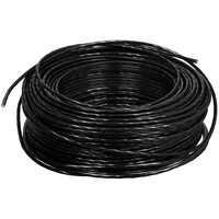 Витая пара Cablexpert FPC-5051E-4-CU-OUT/100