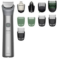 Триммер Philips MG5941/15 серебристый