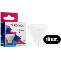 Комплект светодиодных ламп Космос LED8.5wJCDRC30