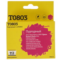 Картридж T2 IC-ET0803 пурпурный