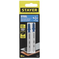 Пилки для лобзика STAYER 15993-1.8_z02