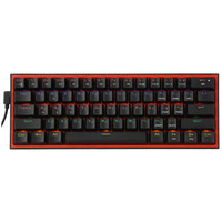 Клавиатура  проводная Redragon Fizz