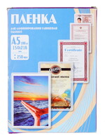 Пленка Office Kit PLP12120-1
