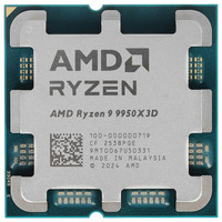 Процессор AMD Ryzen 9 9950X3D BOX