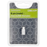 Переходник DEXP micro USB-B - Lightning 8-pin белый