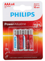 Батарейка Philips Power AAA (LR03/FR03)