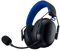 Беспроводные/проводные наушники Razer BlackShark V3 X Hyperspeed for PS  черный 2025