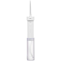 Ирригатор Mijia MEO702