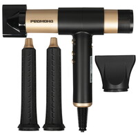 Мультистайлер РЕДМОНД HD1729 черный