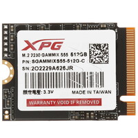 512 ГБ M.2 NVMe накопитель ADATA XPG GAMMIX S55 [SGAMMIXS55-512G-C]