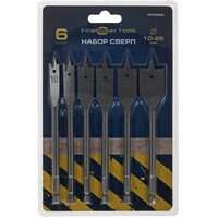 Набор сверл FinePower DFD0620