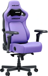 Компьютерное кресло AndaSeat Kaiser 4 V2 XL фиолетовый