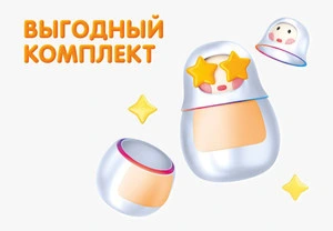 Скидка при покупке комплекта стиральной и сушильной машины Hansa