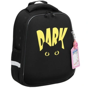 Обзор рюкзака BRAUBERG FIT Dark cat