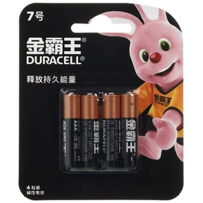 Батарейка Duracell Basic AAA (LR03/FR03)