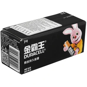 Батарейка Duracell Basic AAA (LR03/FR03)