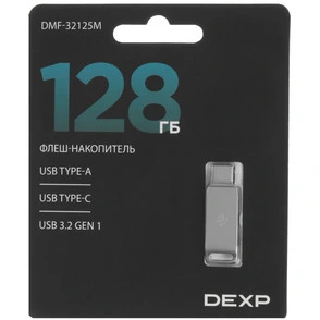 Память OTG USB Flash 128 ГБ DEXP DMF-32125M