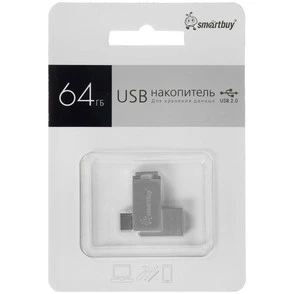 Память OTG USB Flash 64 ГБ Smartbuy MC25 [SB64GBMC25]