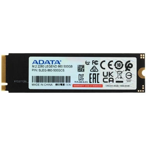 Обзор SSD-накопителя ADATA Legend 860 500 ГБ — быстрая работа в рамках кэша