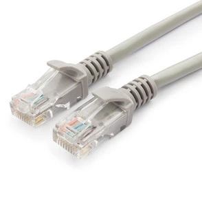 Патч-корд Cablexpert PP12-0.5M-50