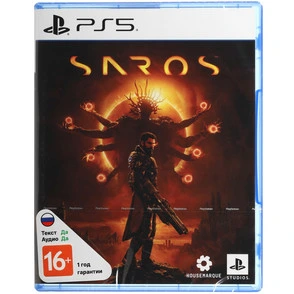 Игра Saros (PS5)
