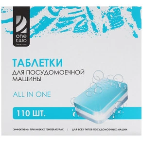 Средство для ПММ All in One OneTwo 08DT023