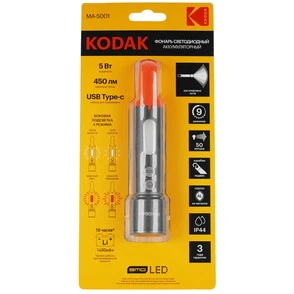 Обзор фонаря Kodak MA-5001