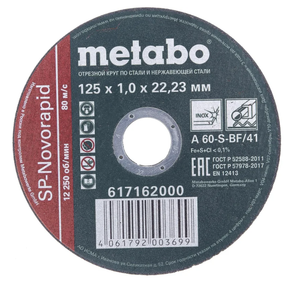 Диск отрезной Metabo SP-Novorapid 617162000