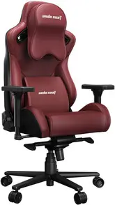 Компьютерное кресло AndaSeat Kaiser 2 Pro бордовый