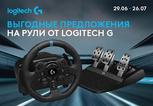 Выгодные предложения на игровые рули Logitech G