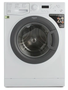 Обзор на стиральную машину Hotpoint-Ariston VMSF 501 B