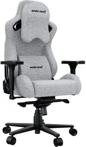 Компьютерное кресло AndaSeat Kaiser 2 Pro серый