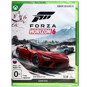 Игра Forza Horizon 6 (Xbox Series X)