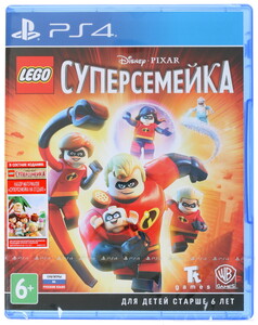 PS4 LEGO 6 DNS. 1257403
