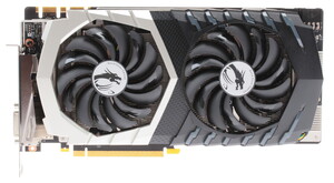 Msi 1070 quick silver hotsell