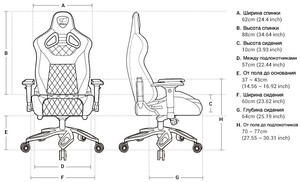 Cougar THRONE ROYAL DNS. Cougar THRONE ROYAL 1610243