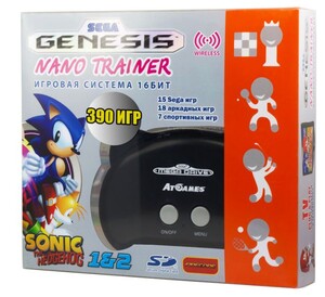 nano trainer