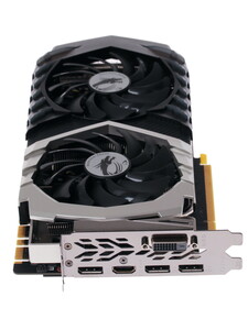 Msi 1070 quicksilver new arrivals