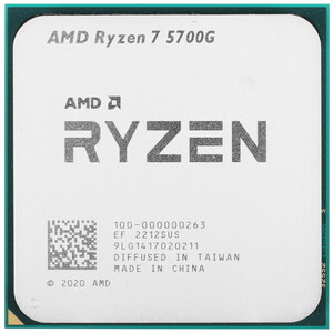 Купить Процессор Ryzen 7 5700g