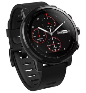 Amazfit shop stratos dns