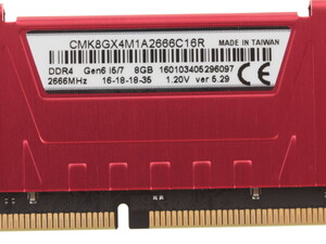 Cmk8gx4m1a2666c16r top