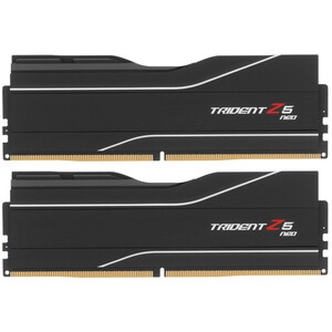 Gskills trident z shop