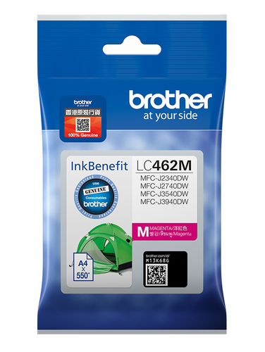 Купить Картридж Brother LC462M пурпурный в интернет-магазине DNS. Характеристики, цена Brother LC462M | 5457724.